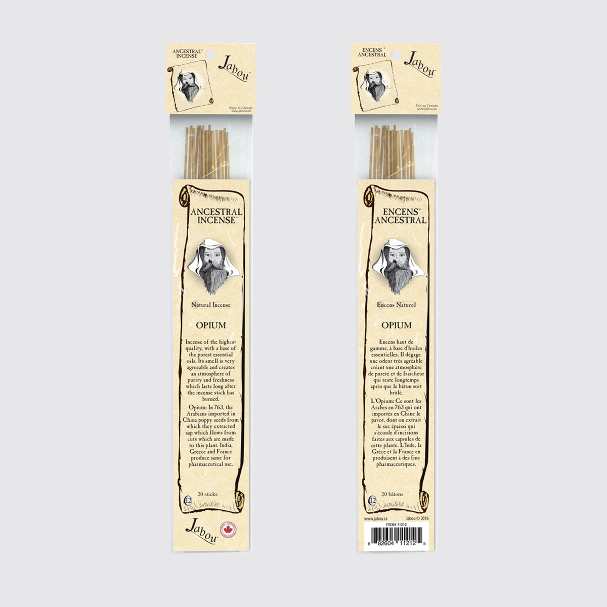Bâtonnets d'encens Opium Ancestral n° 12