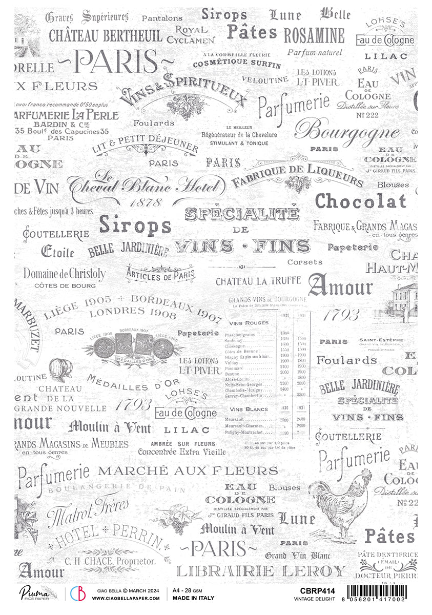 Papier de riz A4 Piuma Délice Vintage - 5 feuilles