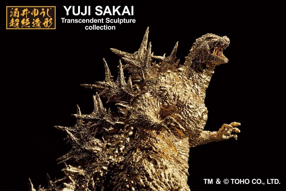 Figurine Ichibansho Godzilla Minus One Godzilla (version or)