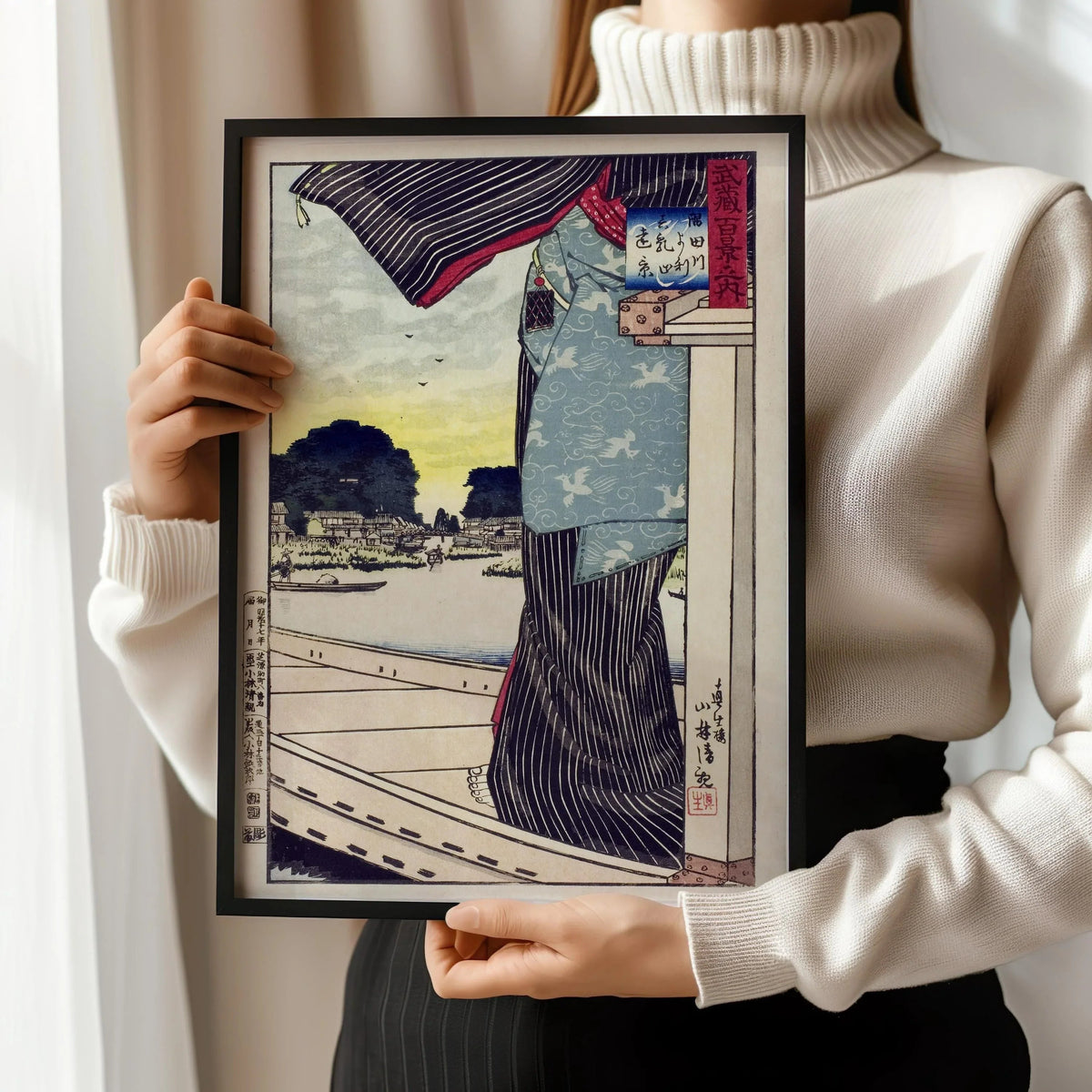 Kiyochika Japanese Woodblock Print: Sumida River Vintage Art