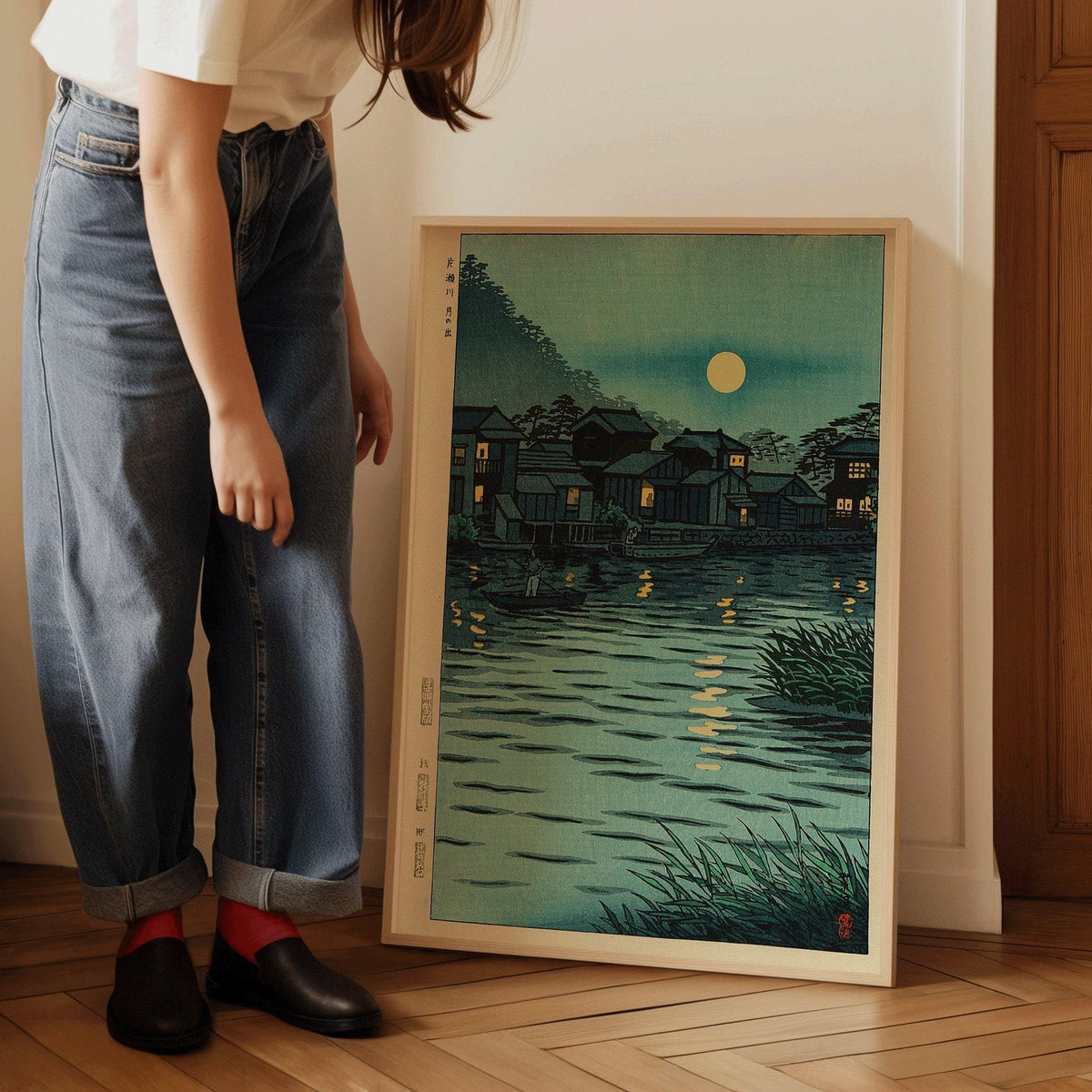 Estampe Giclée Shiro Kasamatsu, Lune Montante : Art Japonais sur Bois