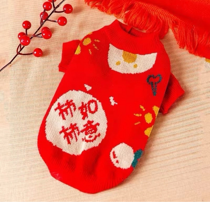 Red Fortune Knit Dog Sweater | Chinese New Year Dog Sweater