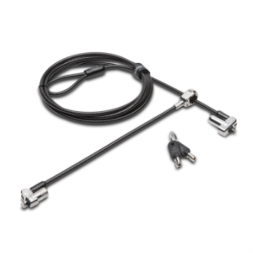 N17 KEYED DUAL HEAD LOCK LK
