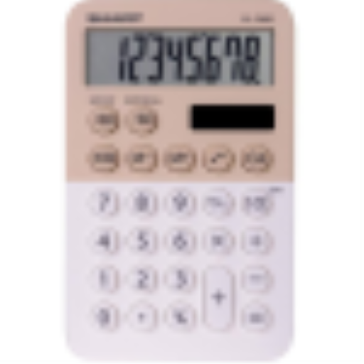 SHARP EL760RBLA XL-8 DIGIT DISPLAY CALCULATOR-LATTE