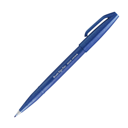Pentel Arts Brush Sign Pen, Flexible Brush Tip, Blue Ink