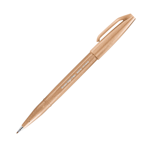 Pentel Arts Brush Sign Pen, Flexible Brush Tip, Pale Brown Ink