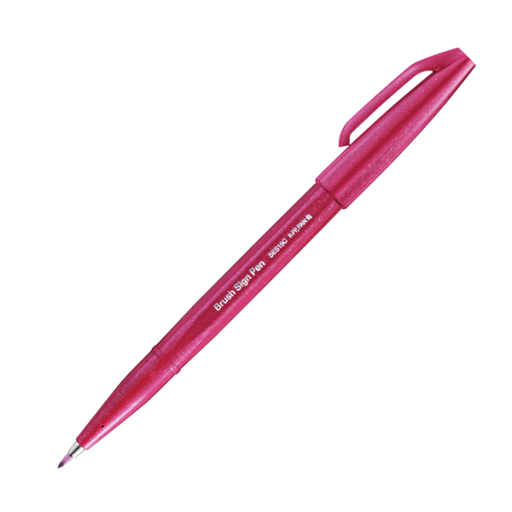 Pentel Arts Brush Sign Pen, Flexible Brush Tip, Burgundy Ink