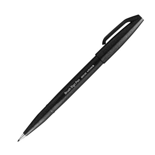 Pentel Arts Brush Sign Pen, Flexible Brush Tip, Black Ink