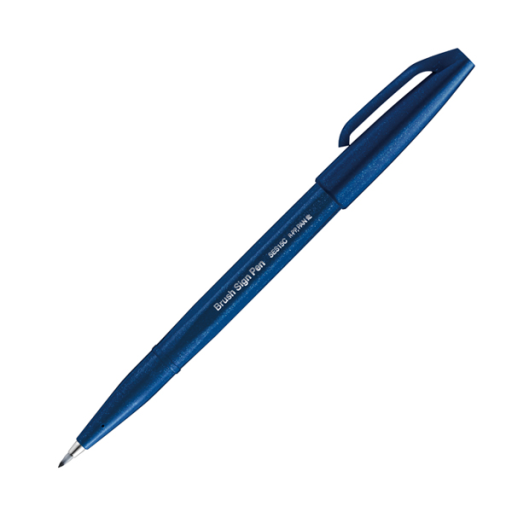 Pentel Arts Brush Sign Pen, Flexible Brush Tip, Black-Blue Ink