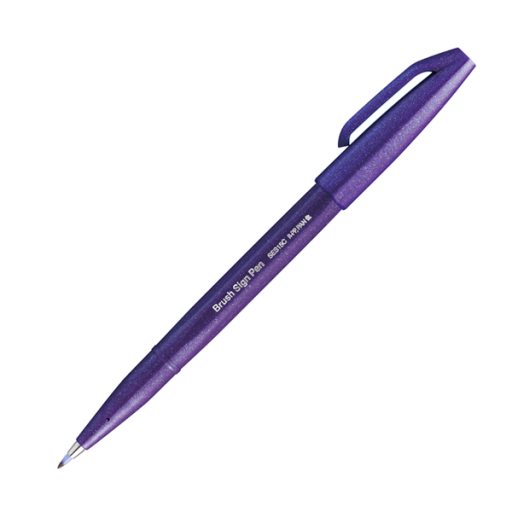 Pentel Arts Brush Sign Pen, Flexible Brush Tip, Violet Ink