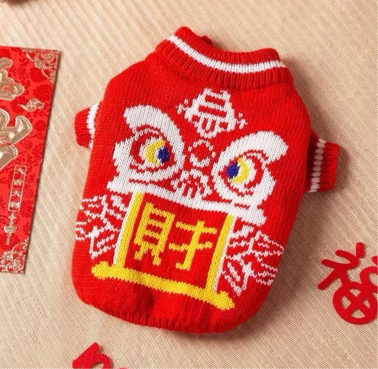 Prosper Bloom Dog Sweater | Chinese New Year Dog Sweater