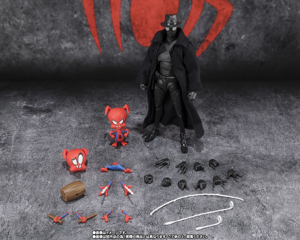 Across the Spider-Verse - S.H.Figuarts -Spider-Man-NOIR & Spider-Ham