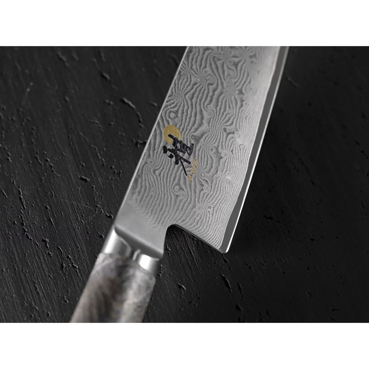 Miyabi 5000 MCD 67 Santoku Knife 7" – 132-Layer Steel
