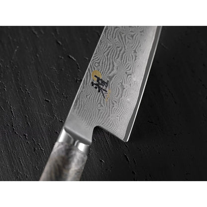 Miyabi 5000 MCD 67 Santoku Knife 7" – 132-Layer Steel