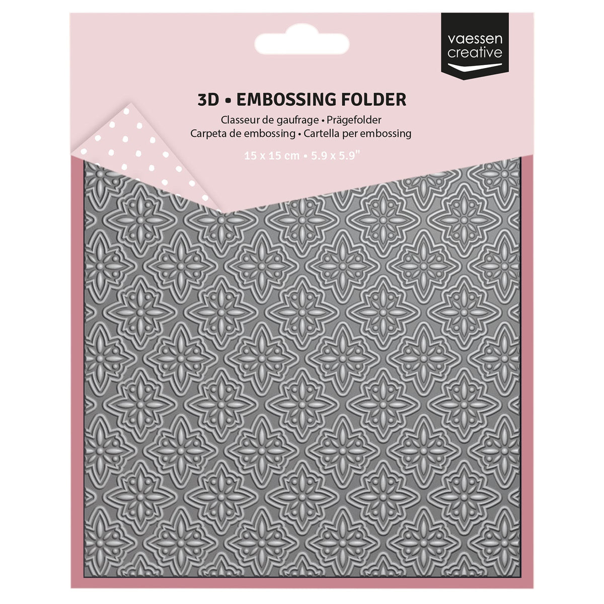 Vaessen Creative • 3D Embossing Folder Christmas Star 15x15cm