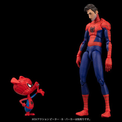 SENTINEL - Spider-Man: Into the Spider-Verse SV-Action Spider-Gwen & Spider-Ham Set