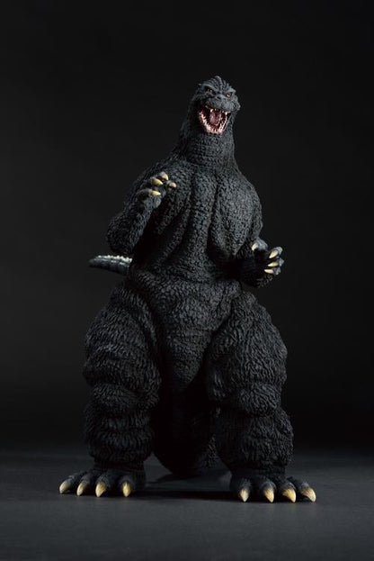Godzilla vs. King Ghidorah Ichibansho Godzilla