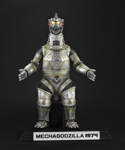 Godzilla vs. Mechagodzilla - Ultimate Article Monsters - Mechagodzilla