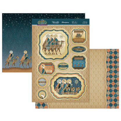 Parure de lit de luxe L'Étoile du Berger