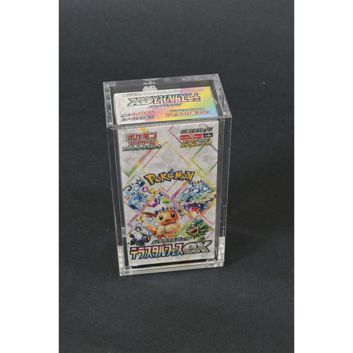 Japanese Small Booster Box EVORETRO Acrylic Case Magnetic Display