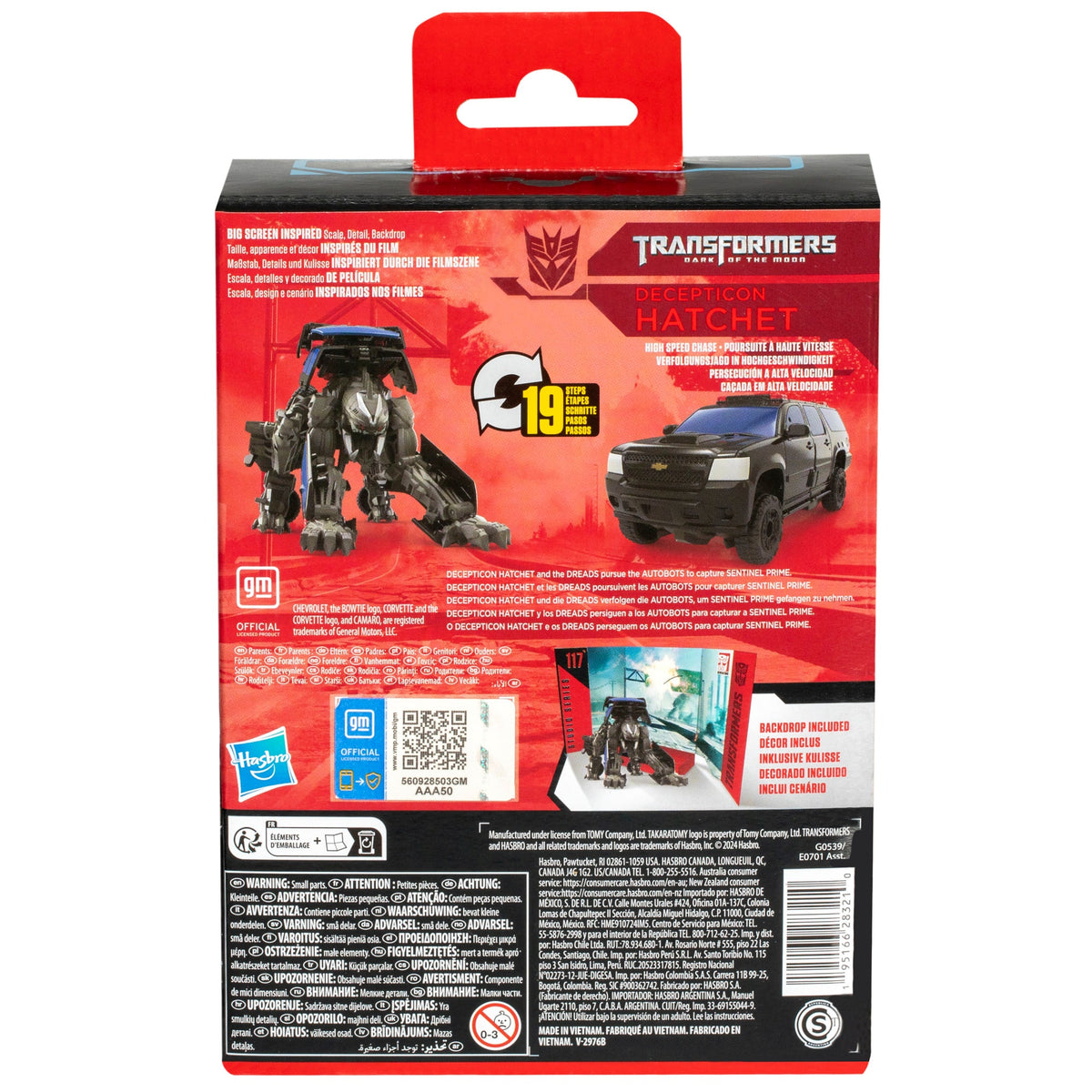 Transformers Studio Series Deluxe Class Transformers: Dark of the Moon 94 Decepticon Hatchet