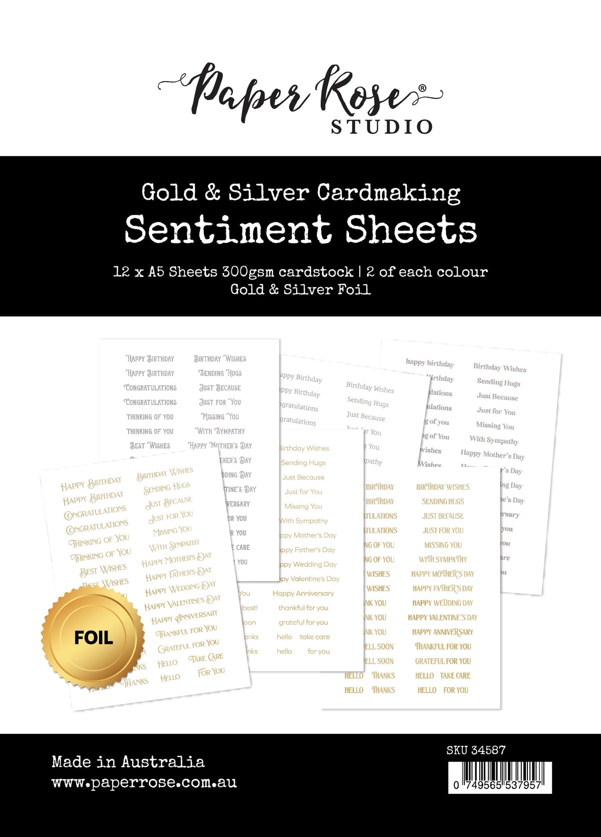 Sentiment pour carterie en feuille d'or et d'argent 34587