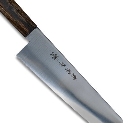 Couteau de chef Wagyu Ichizu Series 210 mm | Fabriqué au Japon