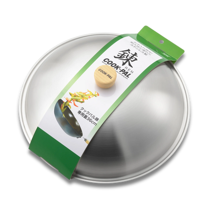 Couvercle en acier inoxydable Yoshikawa Cook-Pal Ren – 36 cm