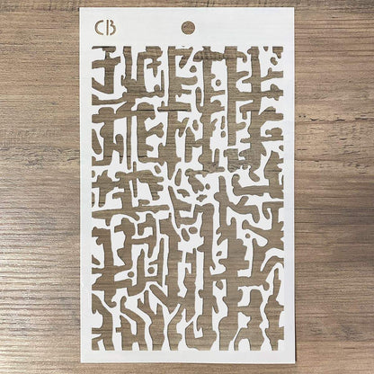 Pochoir Texturé 5"x8" Lignes Abstraites
