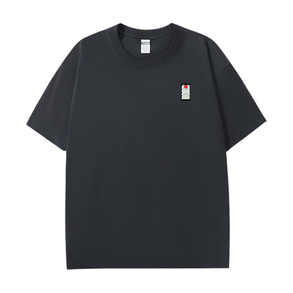 Tanjiro Kamado T-shirt