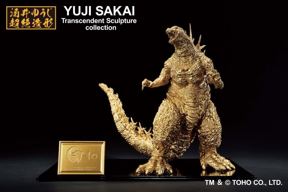 Figurine Ichibansho Godzilla Minus One Godzilla (version or)