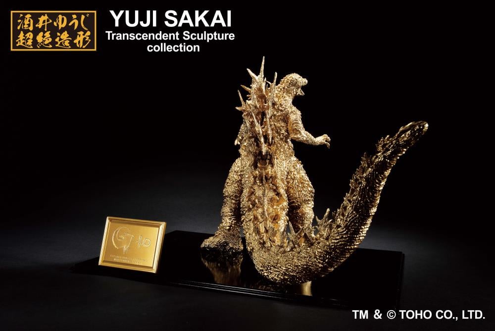 Figurine Ichibansho Godzilla Minus One Godzilla (version or)