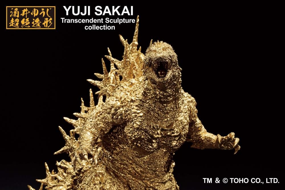 Figurine Ichibansho Godzilla Minus One Godzilla (version or)
