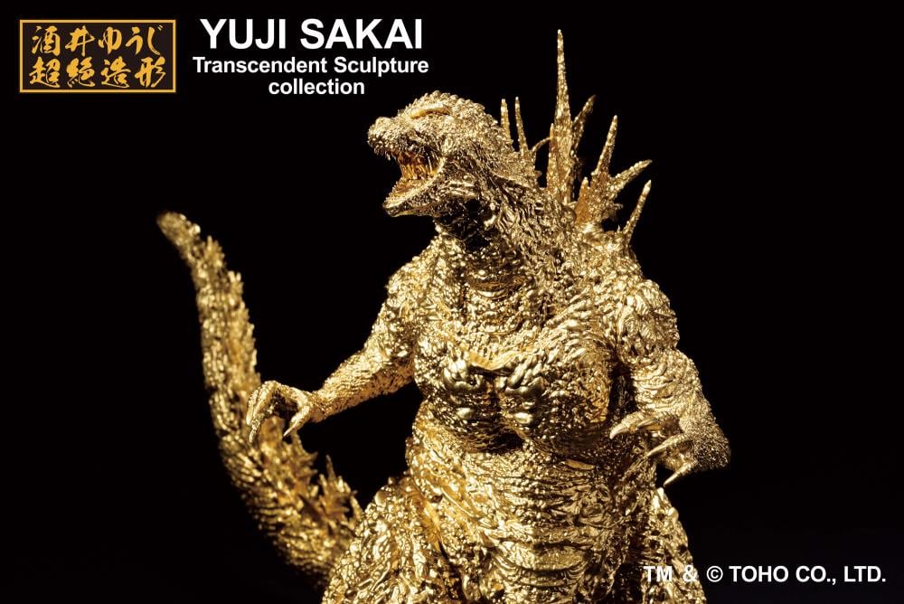 Figurine Ichibansho Godzilla Minus One Godzilla (version or)
