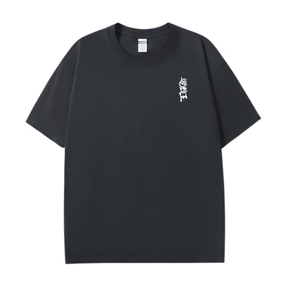 Yugi - Kazuki Takahashi T-shirt