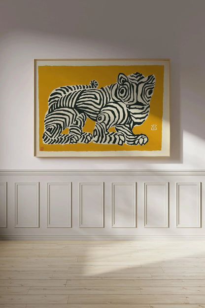 Japanese Tiger Art Print: Tokuriki Tomikichiro Abstract Giclee