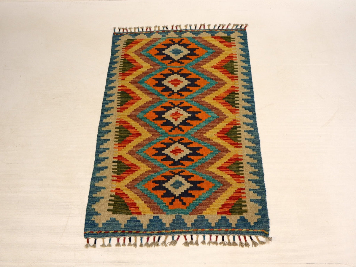 Afghan Maimana Kilim Rug | 2' 6" x 4' 1"
