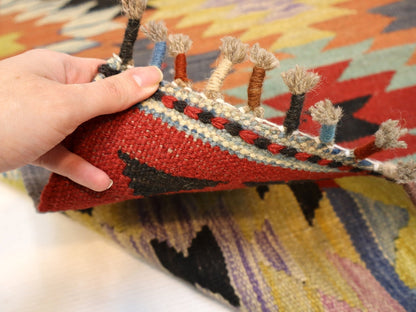 Afghan Maimana Kilim Rug | 3' 3" x 5' 1"