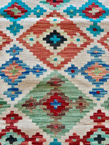 Afghan Maimana Kilim Rug | 3' 5" x 5' 1"