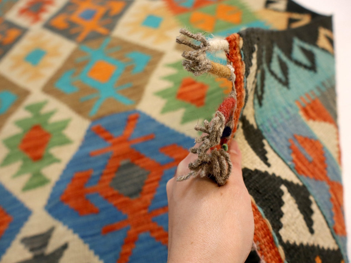 Afghan Maimana Kilim Rug | 4' 2" x 6' 6"