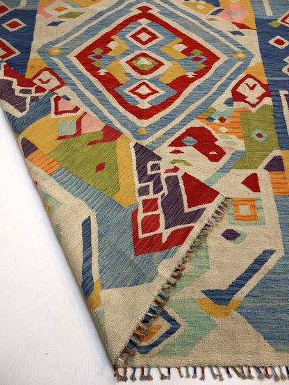 Afghan Maimana Kilim Rug | 5' 7" x 8' 9"