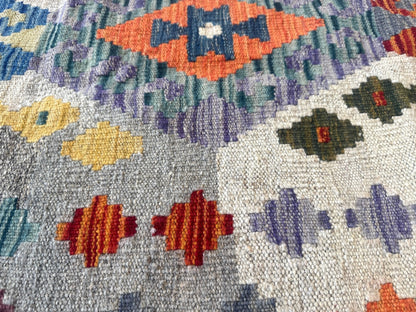 Afghan Maimana Kilim Rug | 7' x 9' 11"