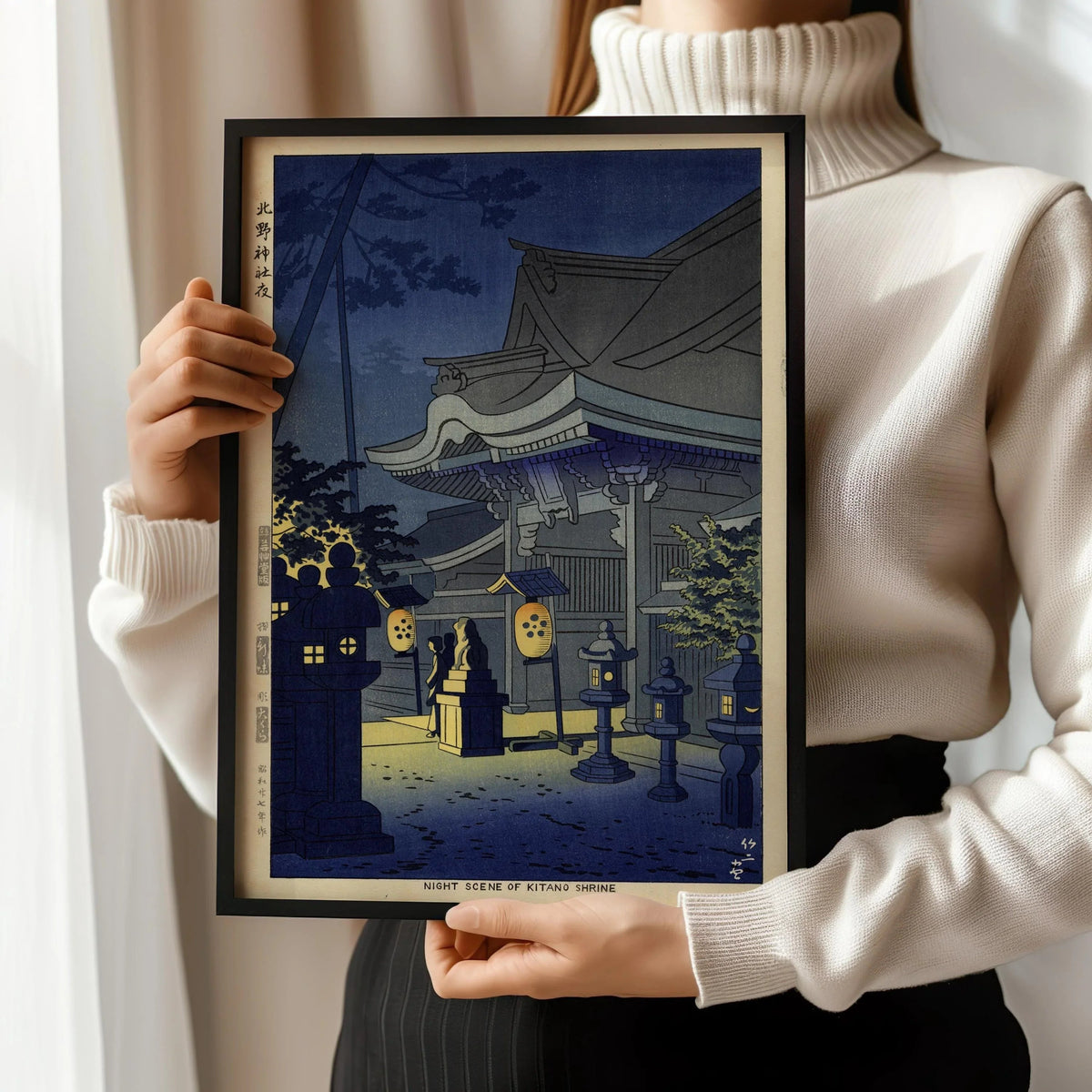 Asano Takeji - Kitano Shrine Night Scene: Vintage Japanese Woodblock Art Print