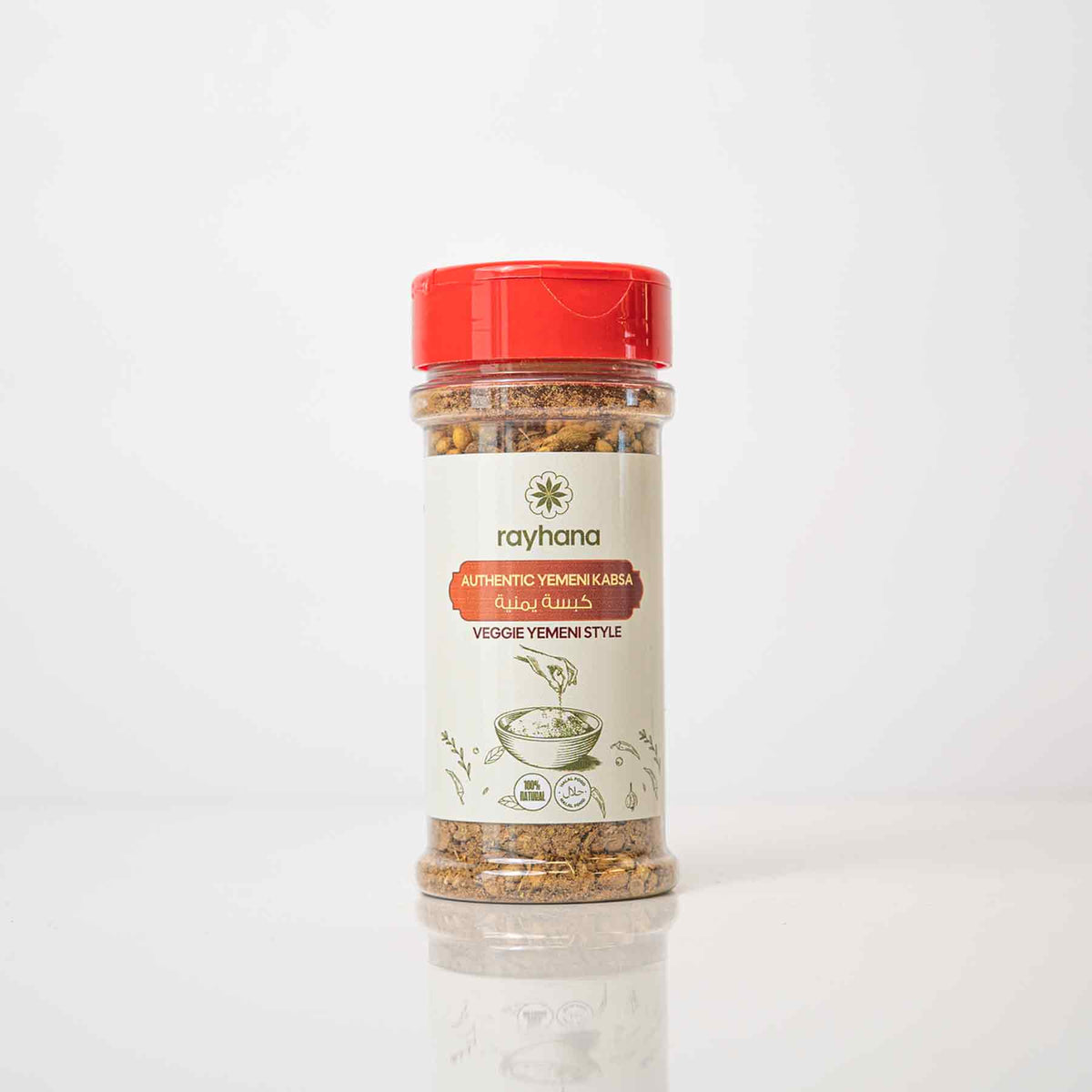 Épice Kabsa Authentique Yéménite Rayhana