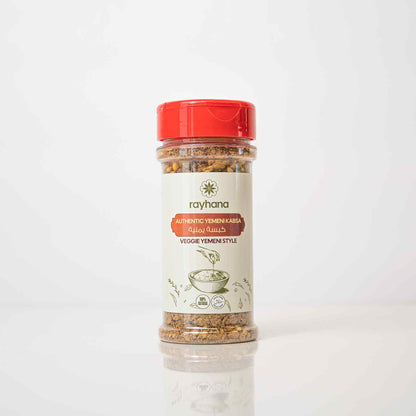 Épice Kabsa Authentique Yéménite Rayhana