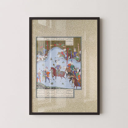 Shahnameh Giclee Art Print: Bahram Gur Persian Miniature (Framed & Unframed Available)