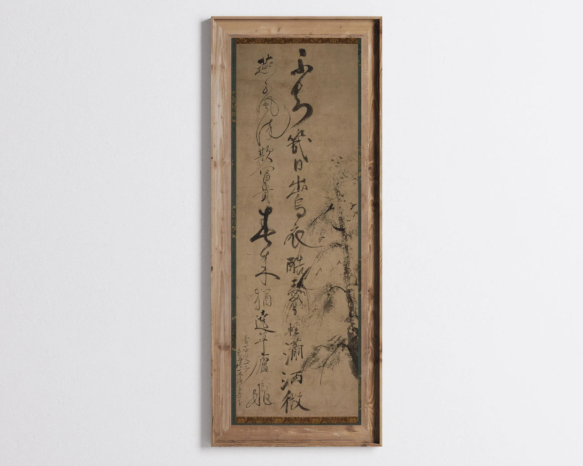 Ikky≈´ S≈çjun Calligraphy Art Print: Willow & Swallows, Giclee Fine Art