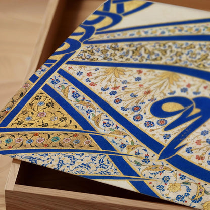 Sultan Suleiman Tughra Art Print: Ancient Arabic Calligraphy