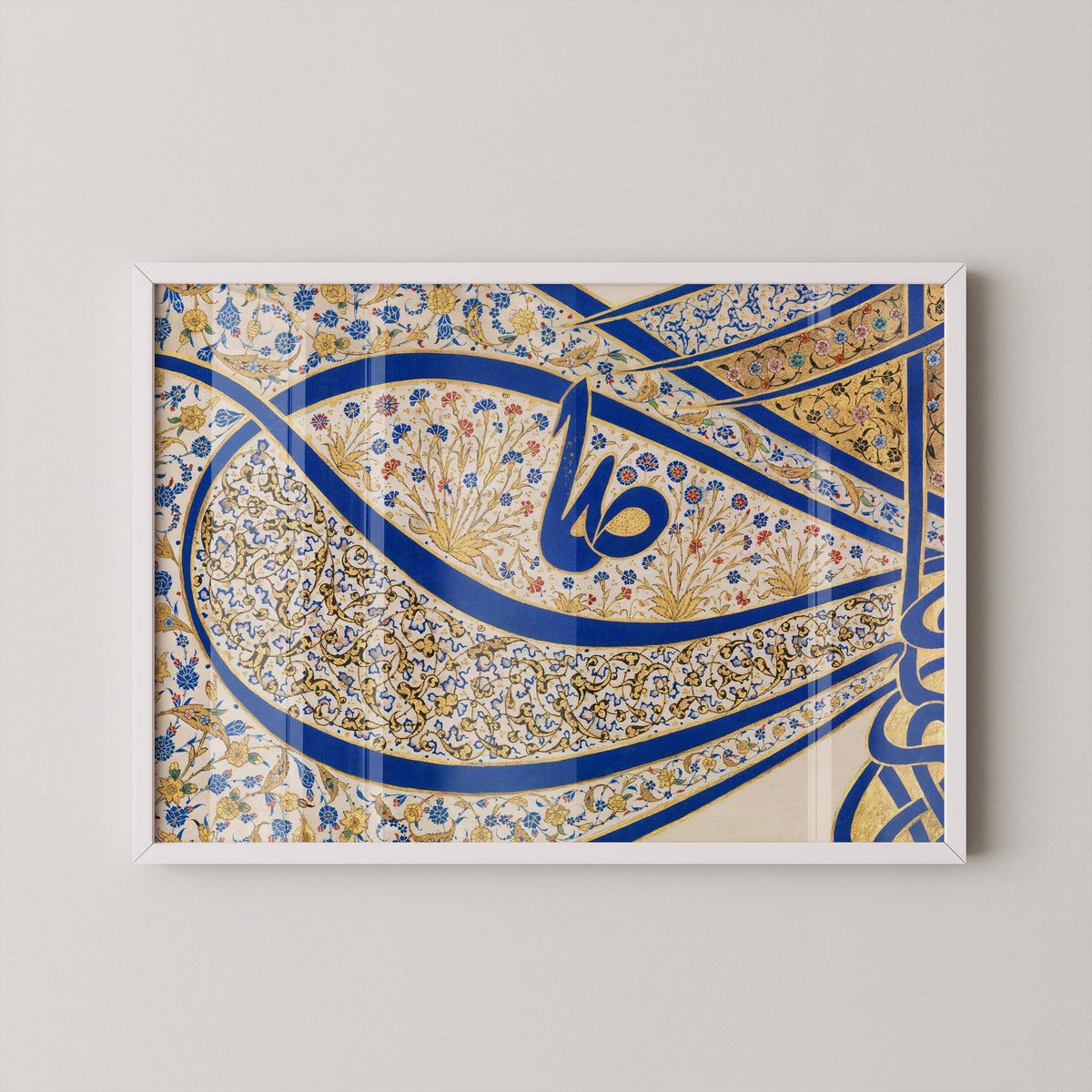 Sultan Suleiman Tughra Art Print: Ancient Arabic Calligraphy