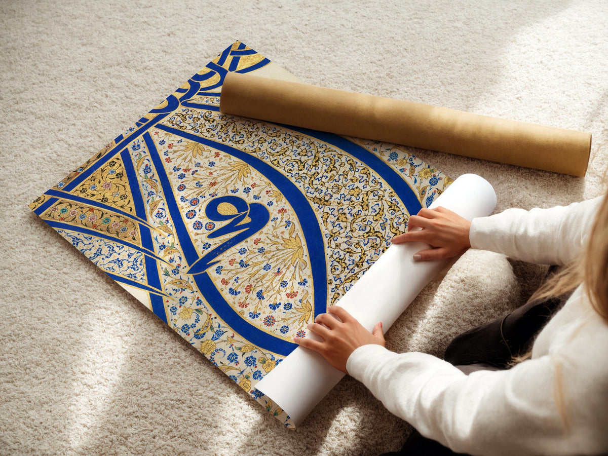 Sultan Suleiman Tughra Art Print: Ancient Arabic Calligraphy